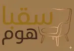 Saqba Home Dev