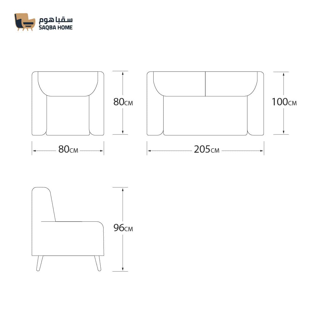 طقم كنبة معدن