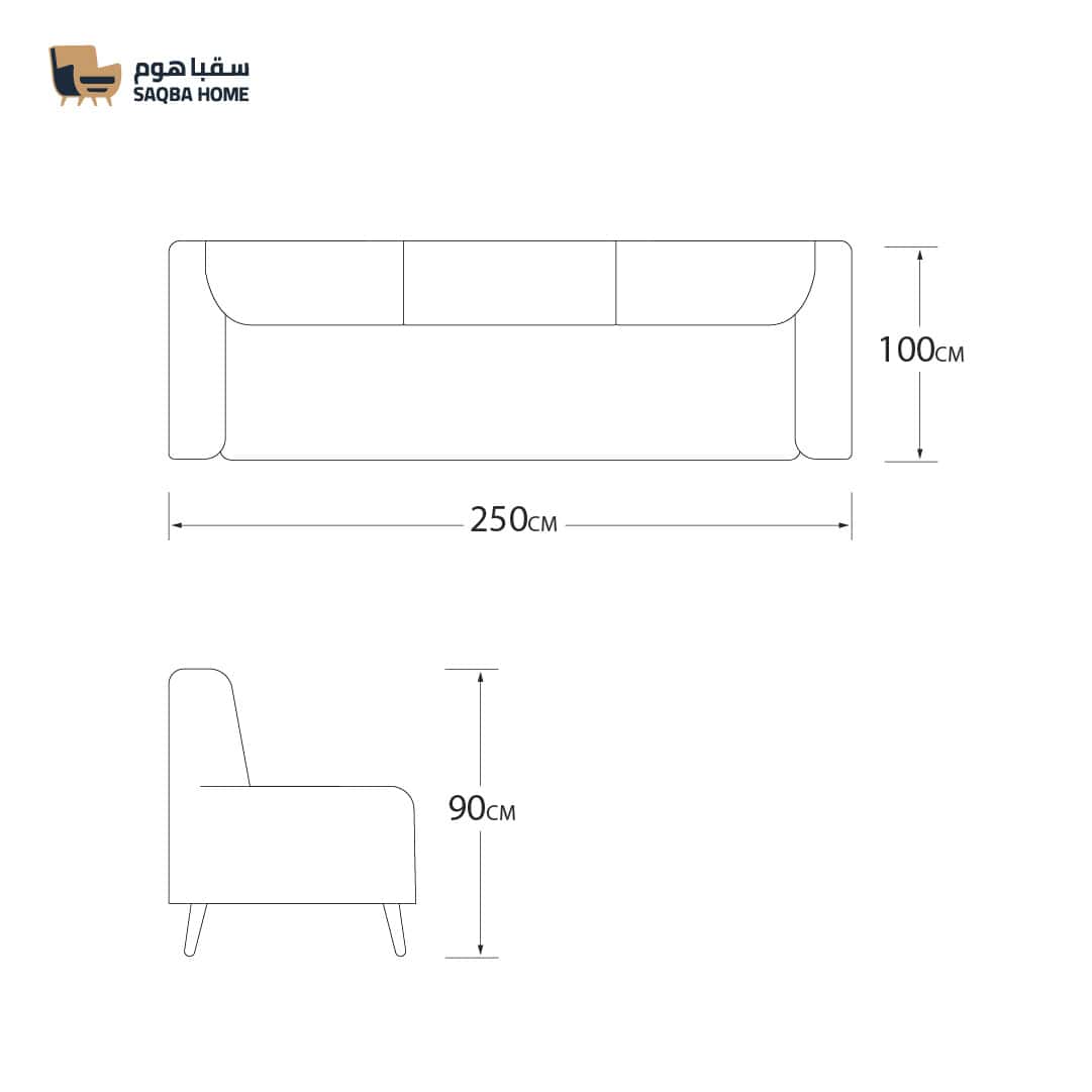 طقم كنبة معدن
