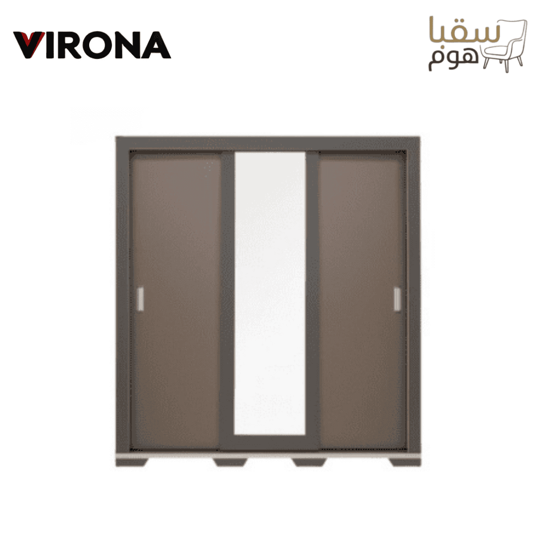 غرفة نوم لومين