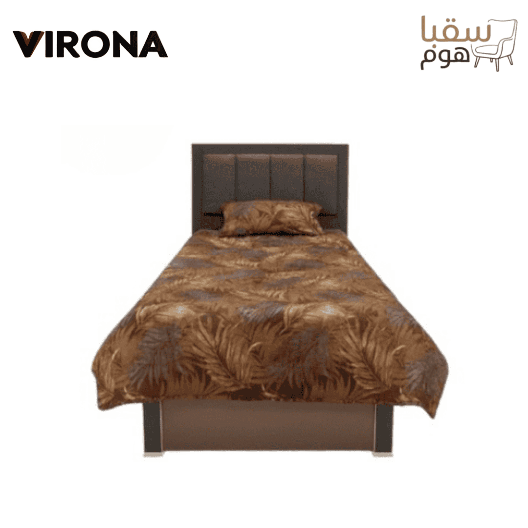 غرفة نوم لومين