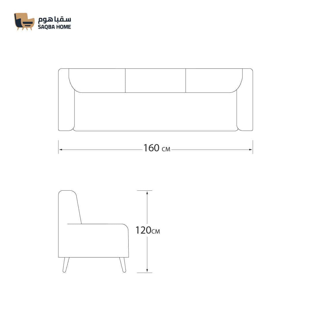 شازلونة زفير المخملية
