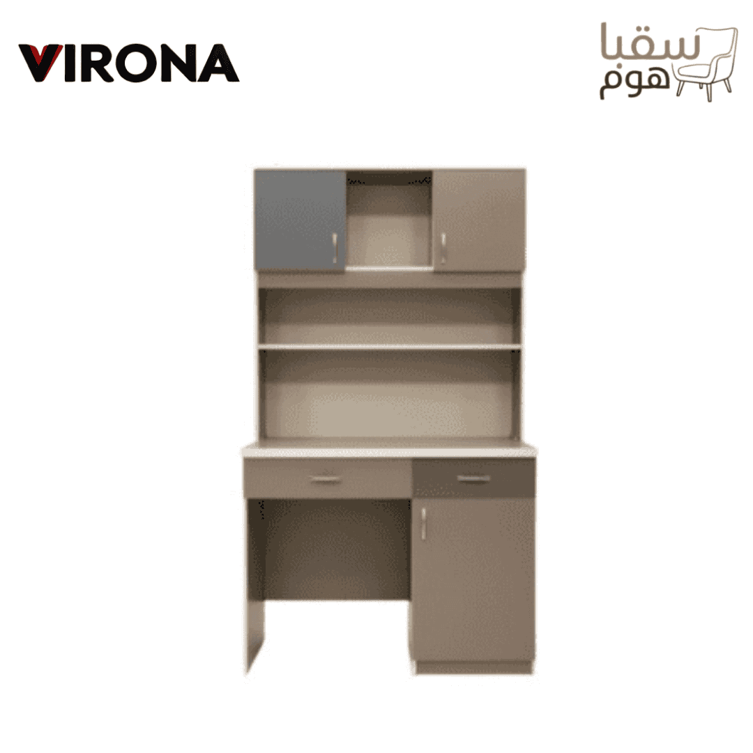 غرفة نوم لومين