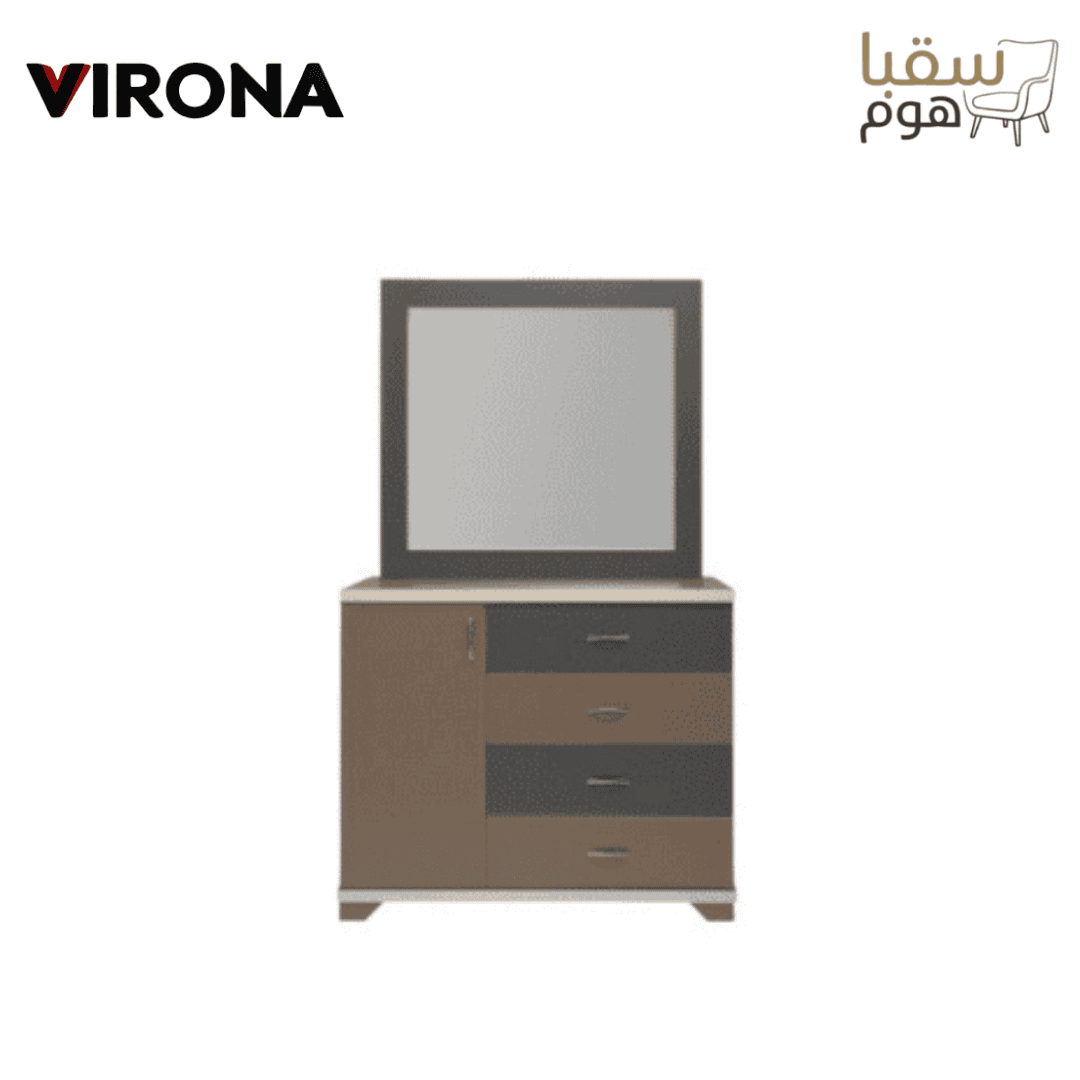 غرفة نوم لومين