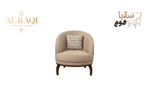 طقم برادا مغلف