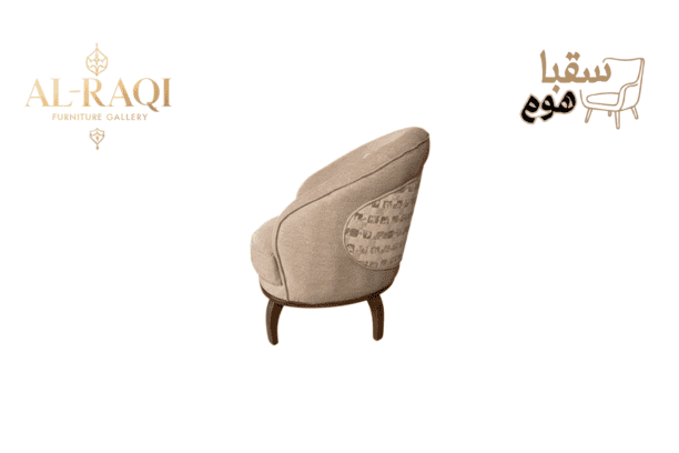 طقم برادا مغلف