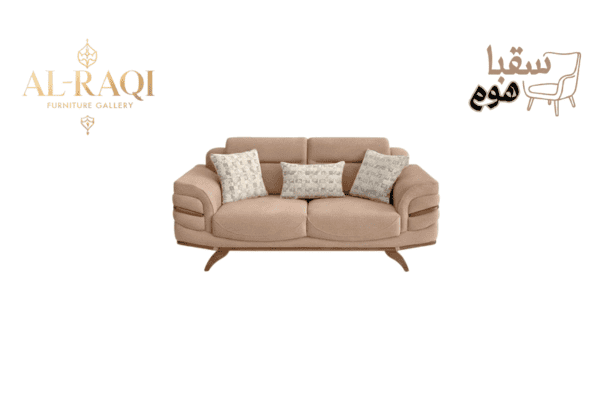 طقم برادا مغلف