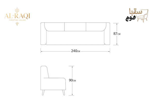 طقم برادا مغلف