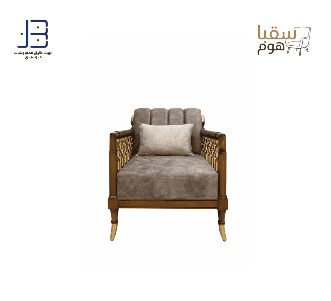 مجموعة المها