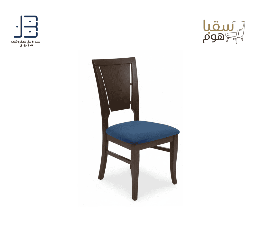 سفرة القوس الملكي