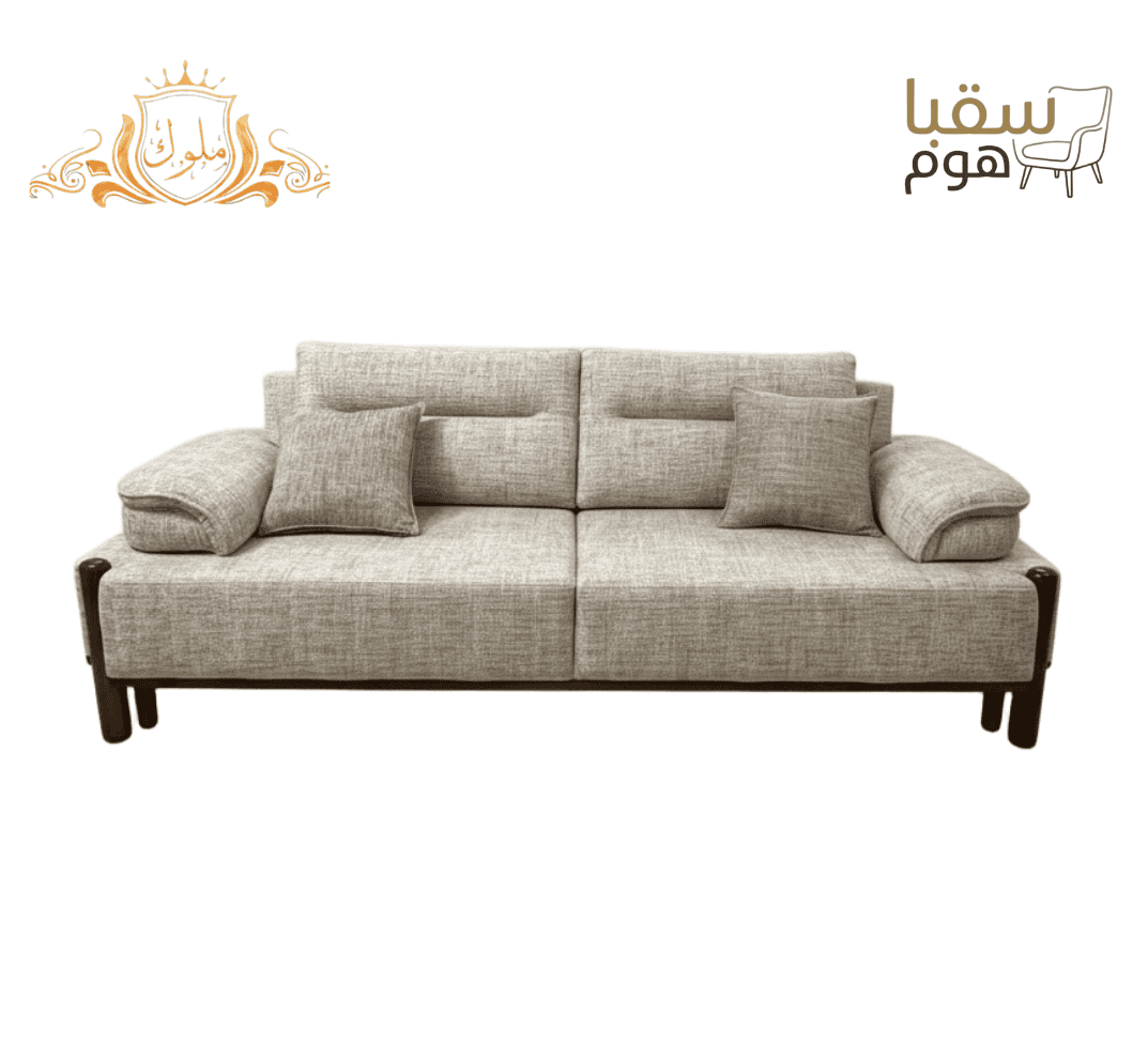 طقم اصابع متحرك