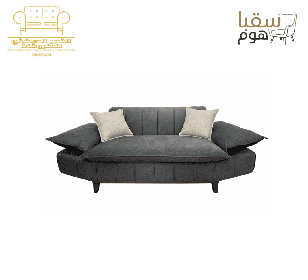 هدوء النخبة