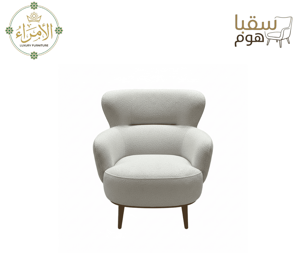 طقم نوفارا الفاخر