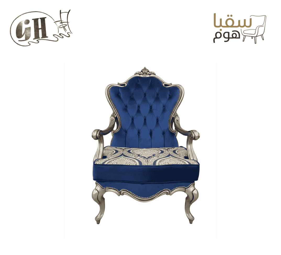 اللؤلؤة الزرقاء