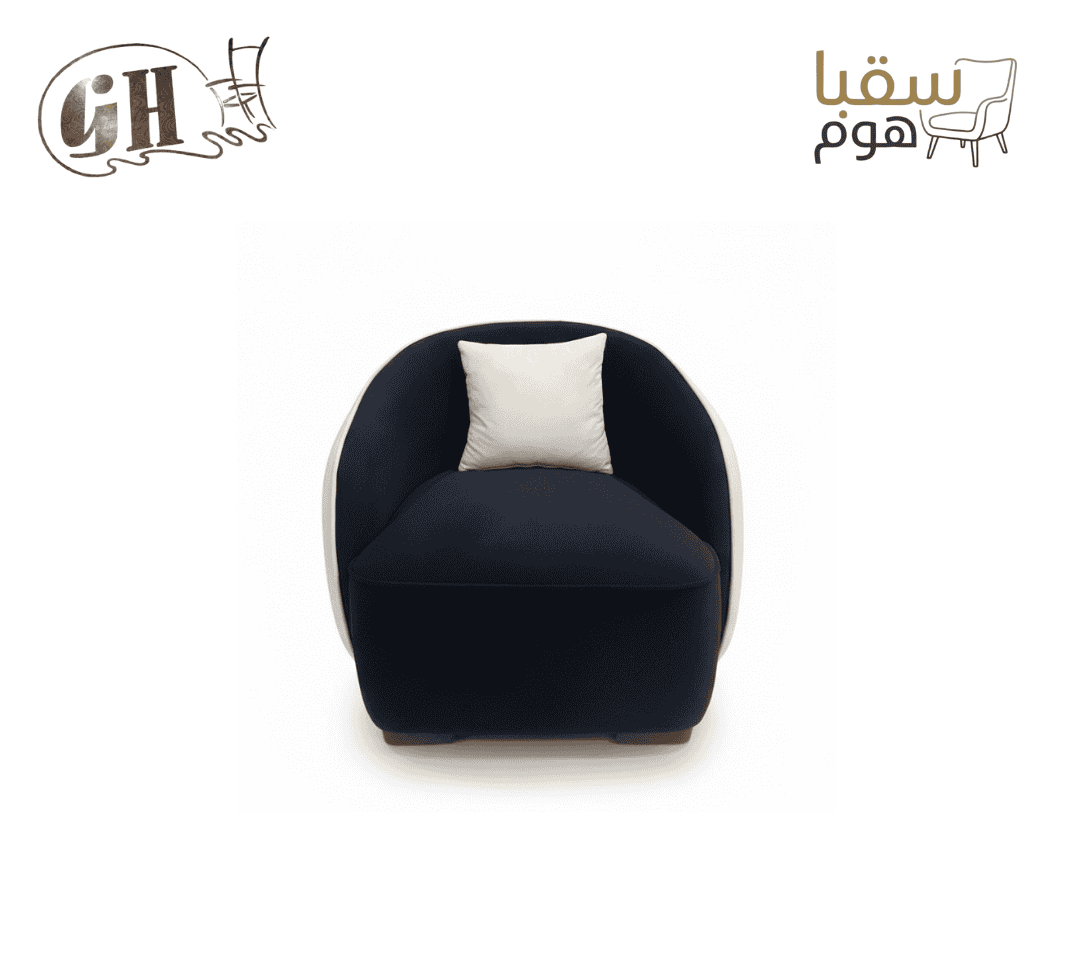 طقم ليفانت الفاخر