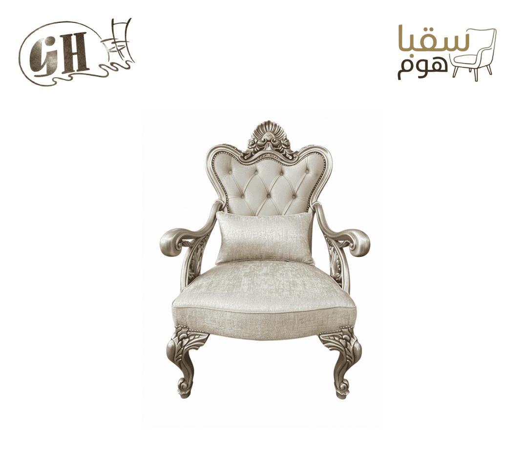 طقم صالون لورينزا الملكي