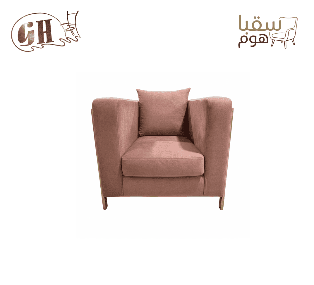 أثير الأناقة