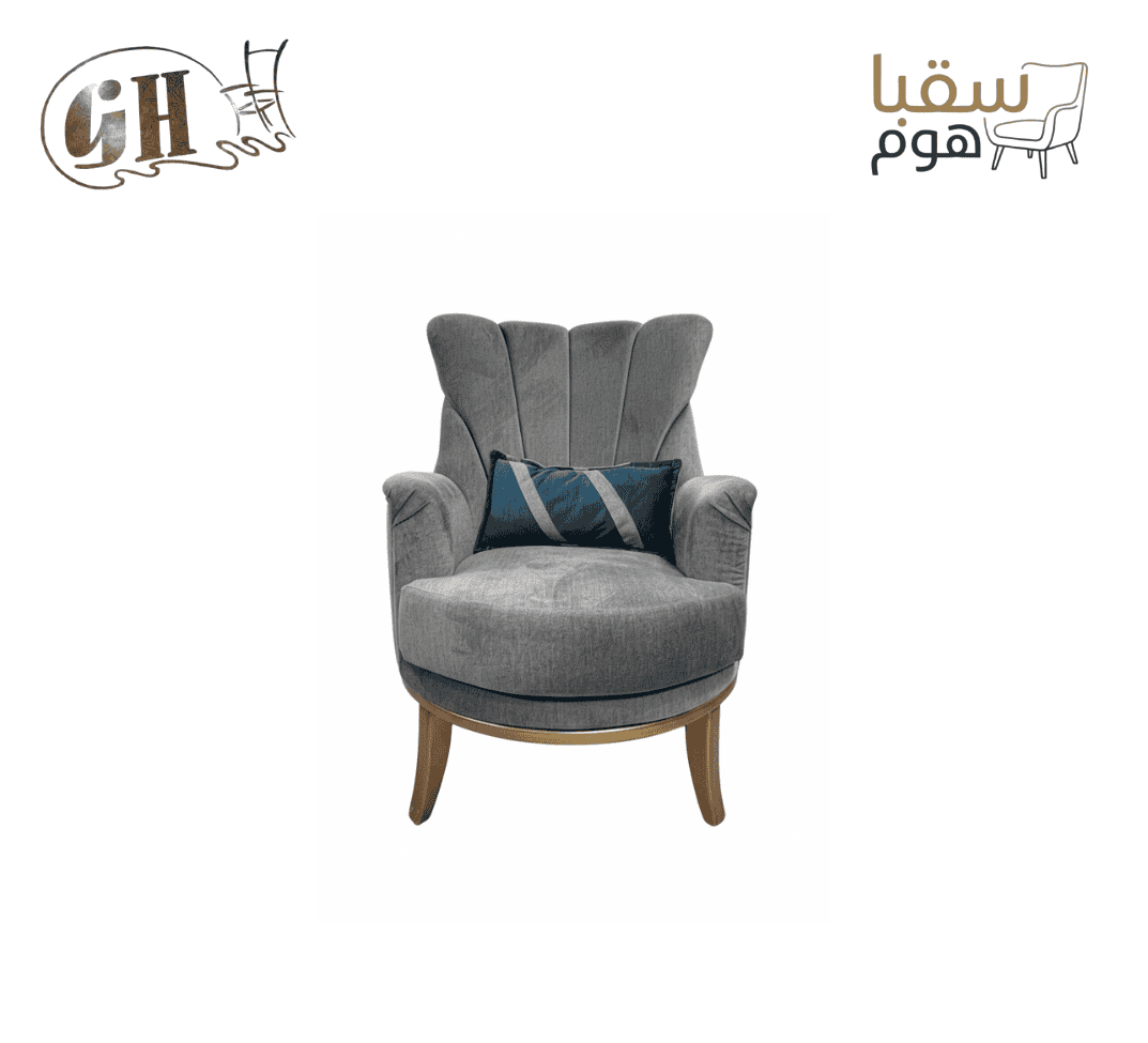 لاغونا الفاخر