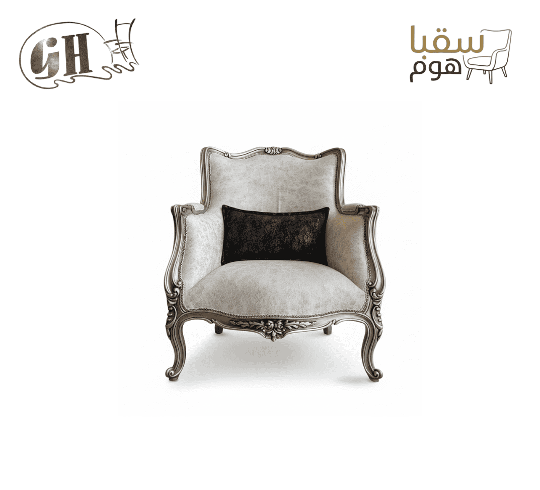 طقم الإمبريال