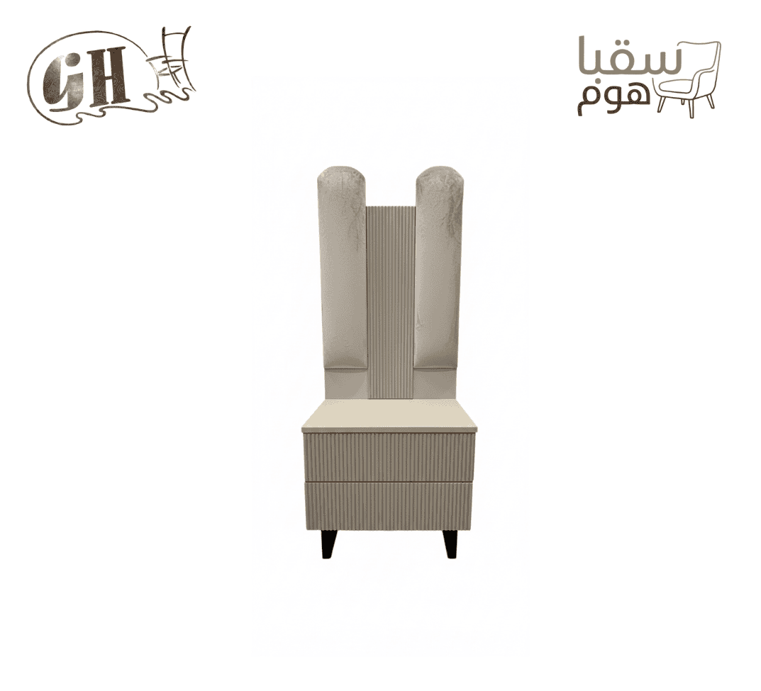 لينيا مودرن