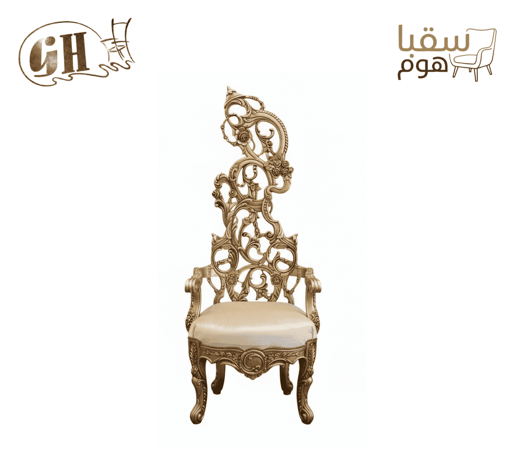 ركن وكراسي التاج الذهبي