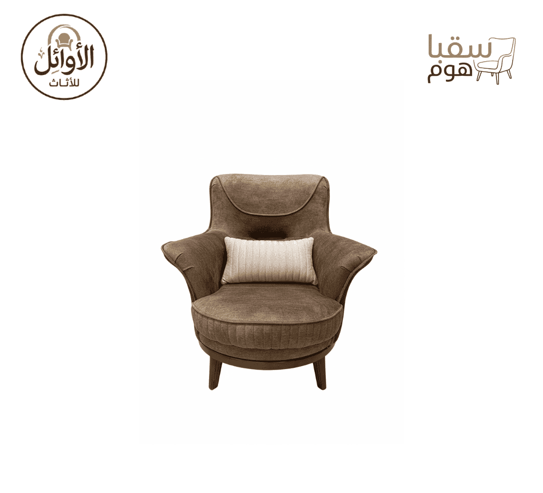 لمسة الصفاء