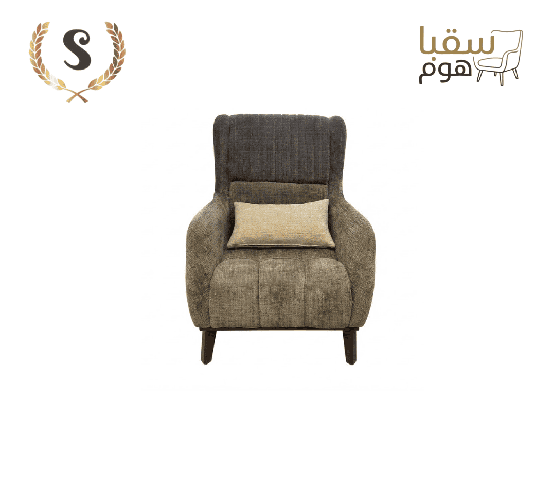 ملاذ الراحة