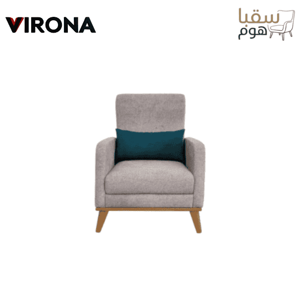 أوكيان مودرن