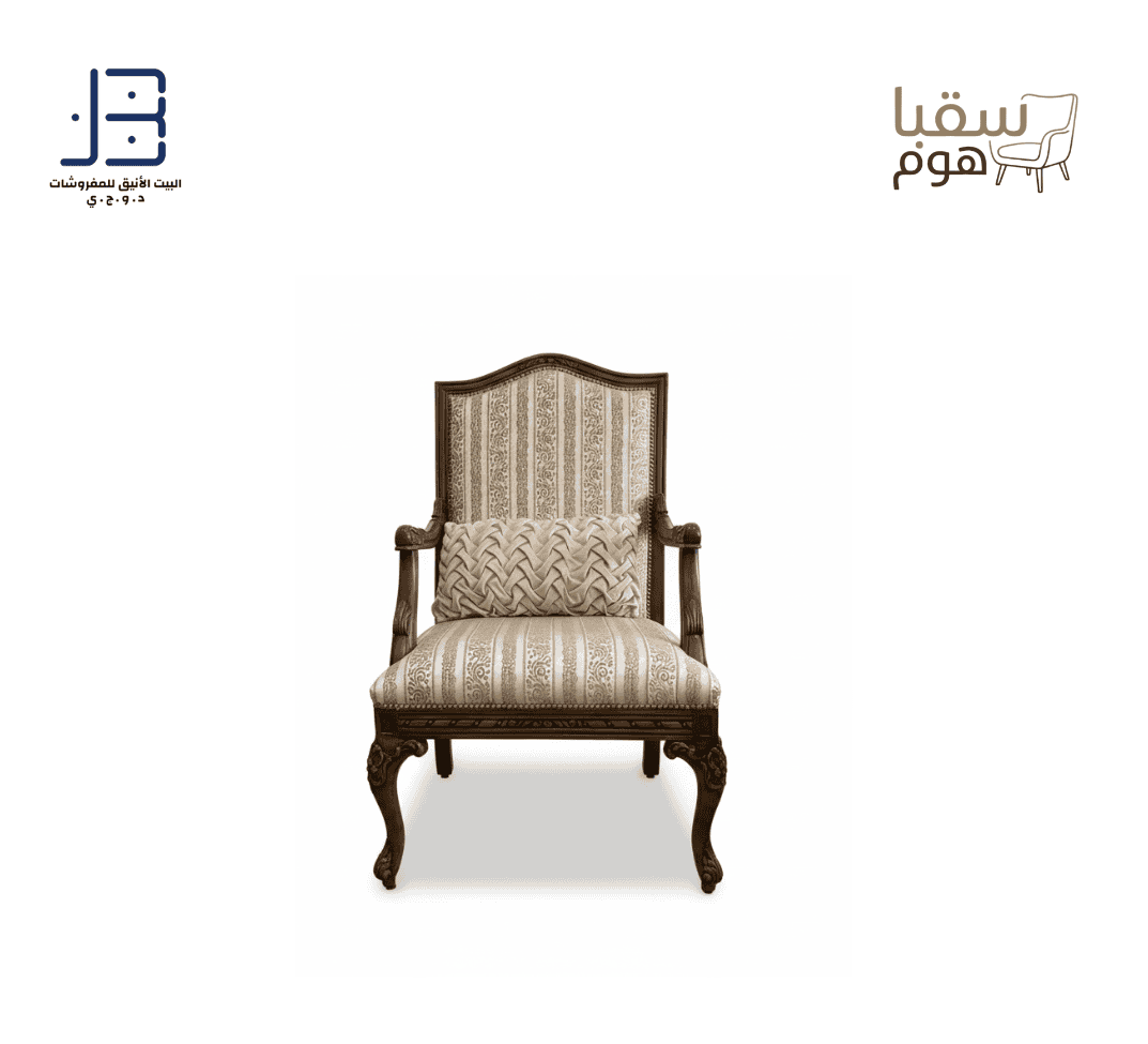 إليت كلاسيك