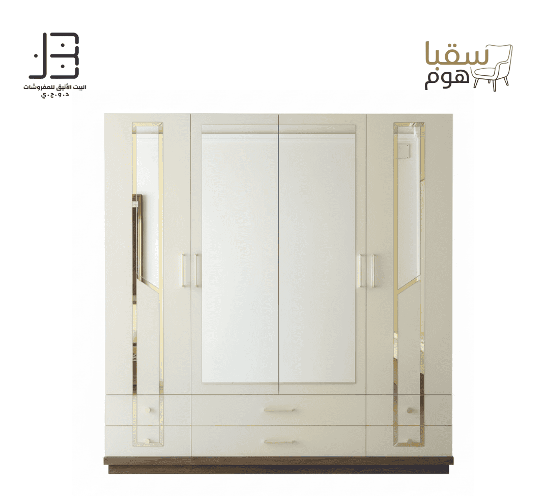 مجموعة لورا الماسية