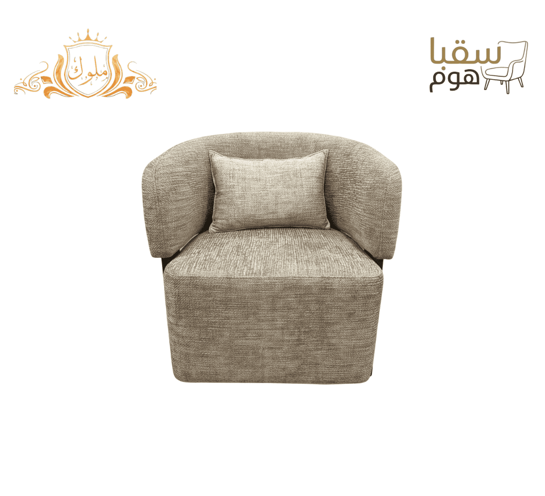 طقم اصابع متحرك