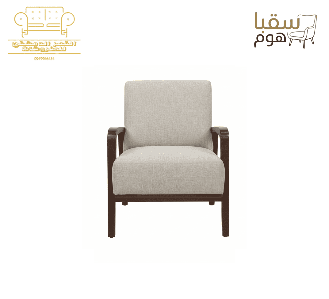 هدوء النخبة