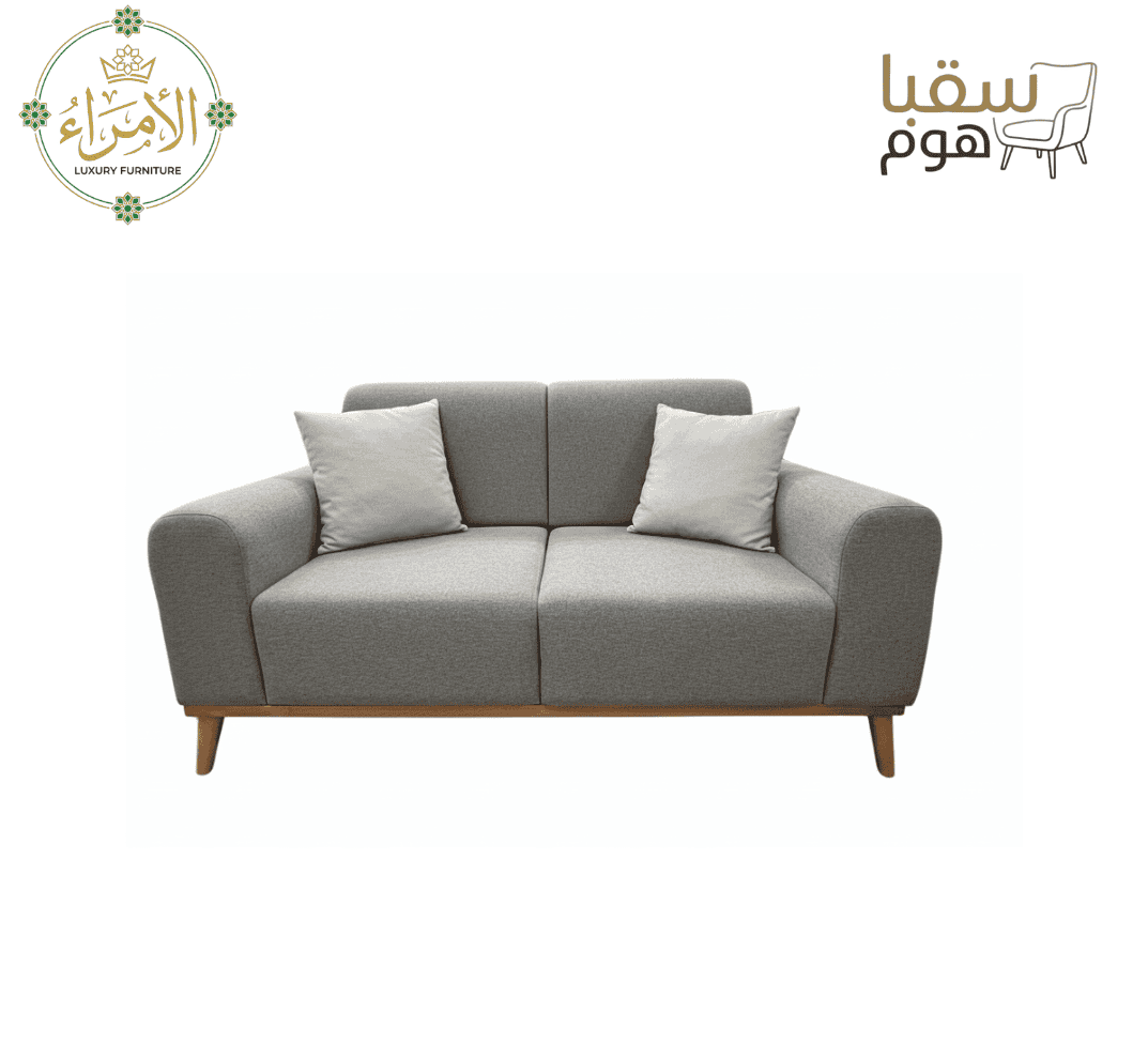 أناقة الرماد