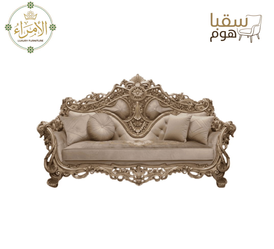 العرين الذهبي