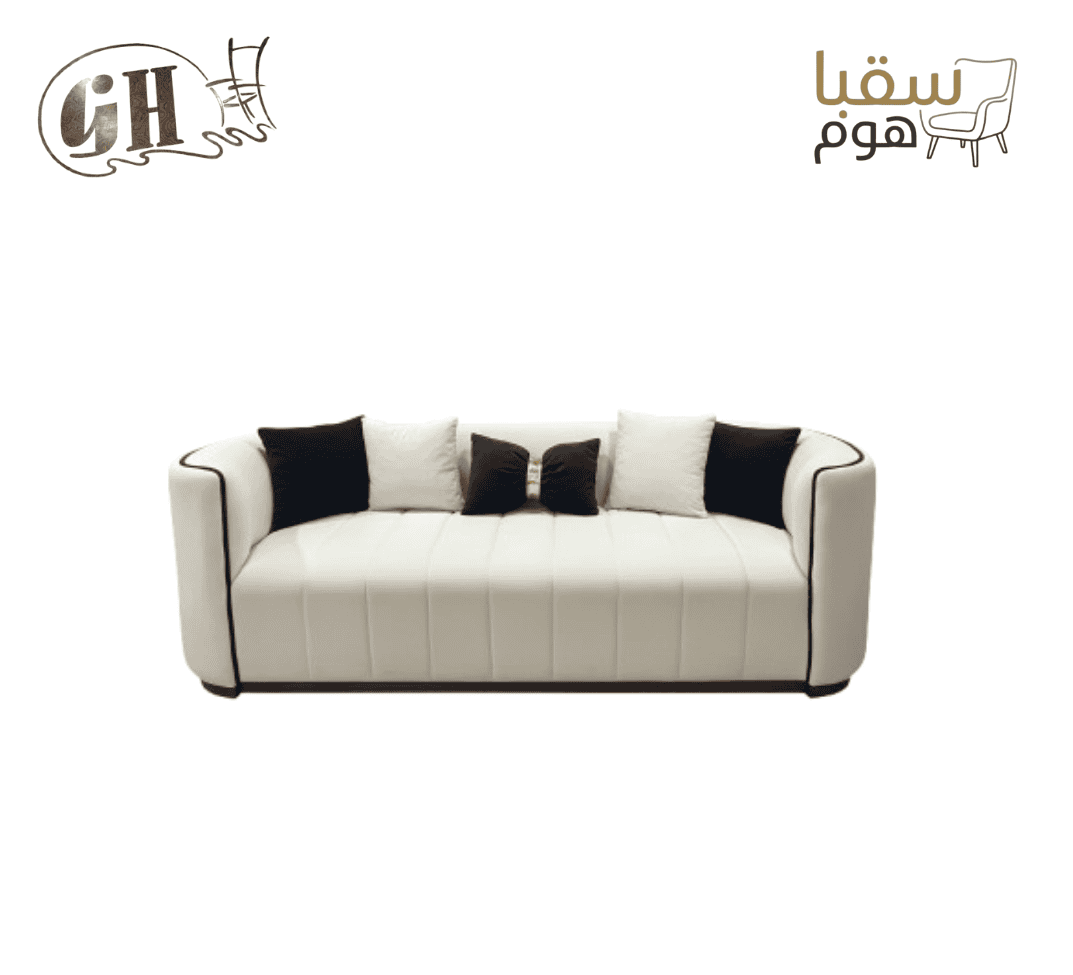 طقم ليفانت الفاخر