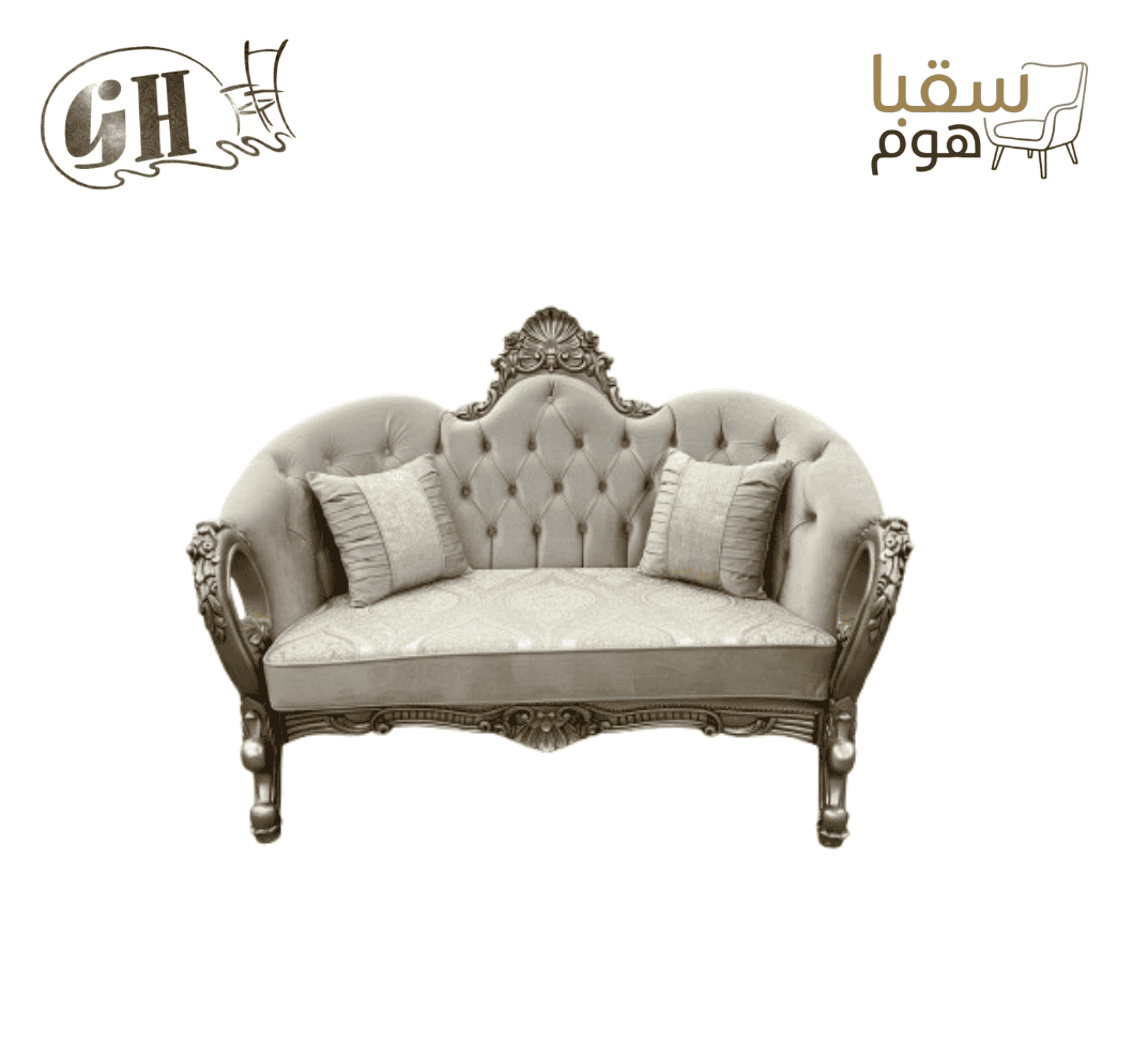 طقم صالون لورينزا الملكي