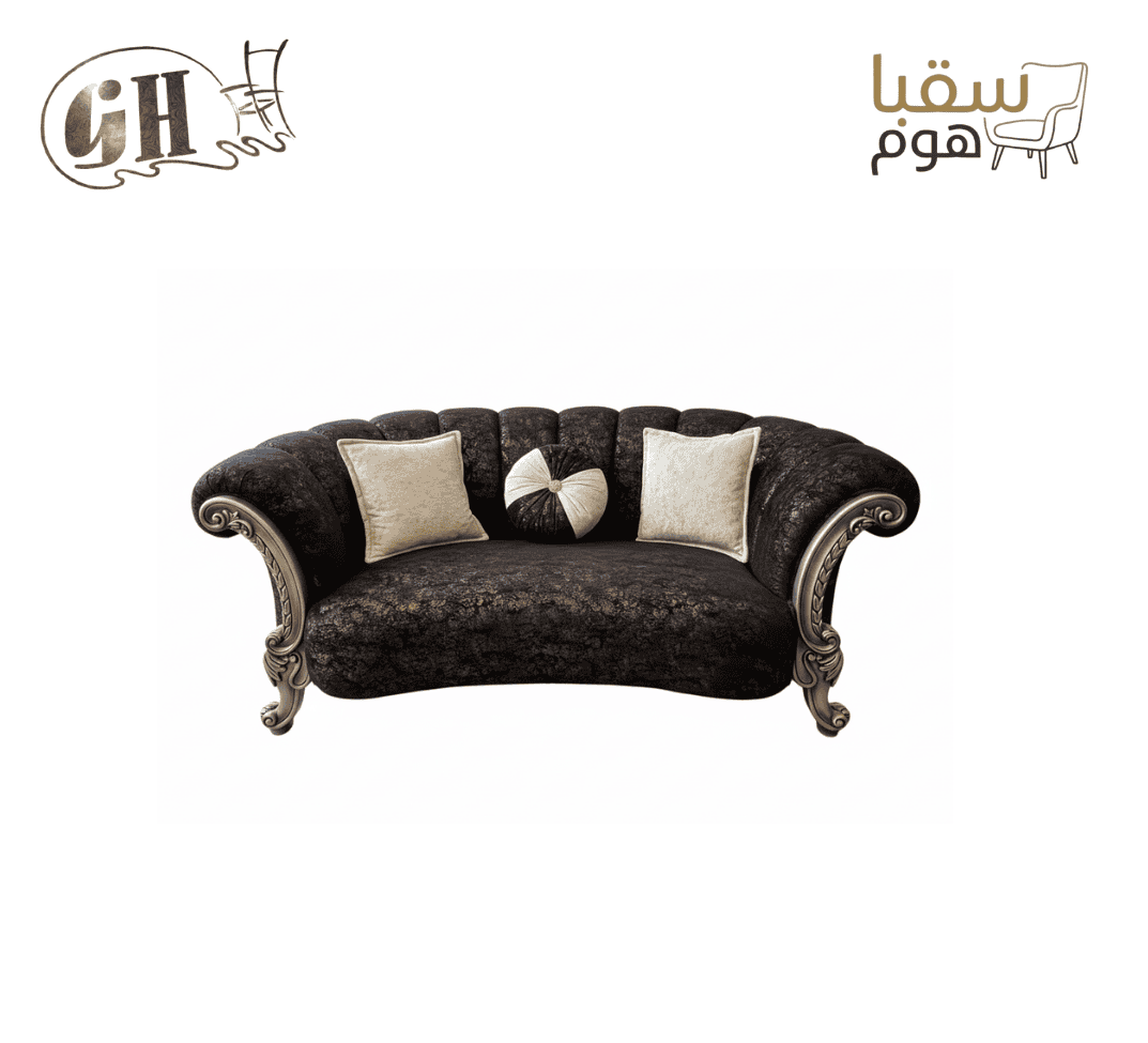 طقم الإمبريال