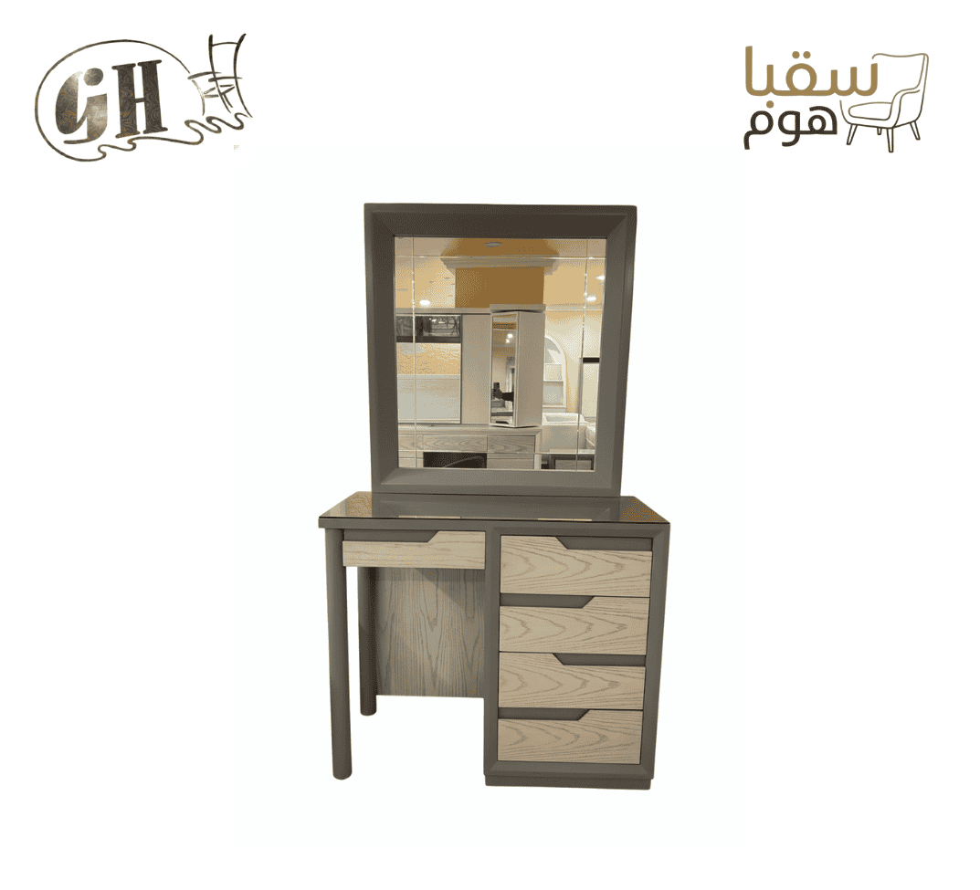 غرفة نوم سيرا