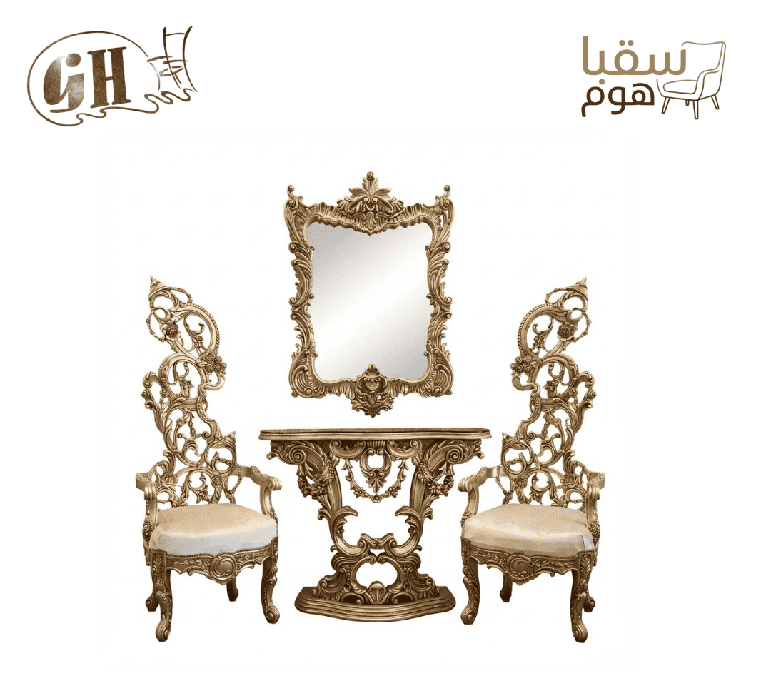 ركن وكراسي التاج الذهبي