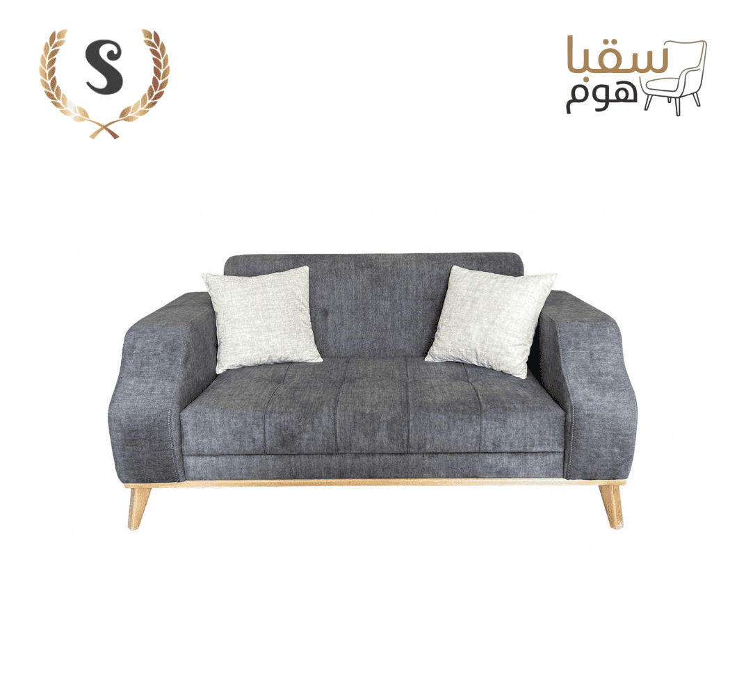 طقم نــور الكلاسيكي العصري