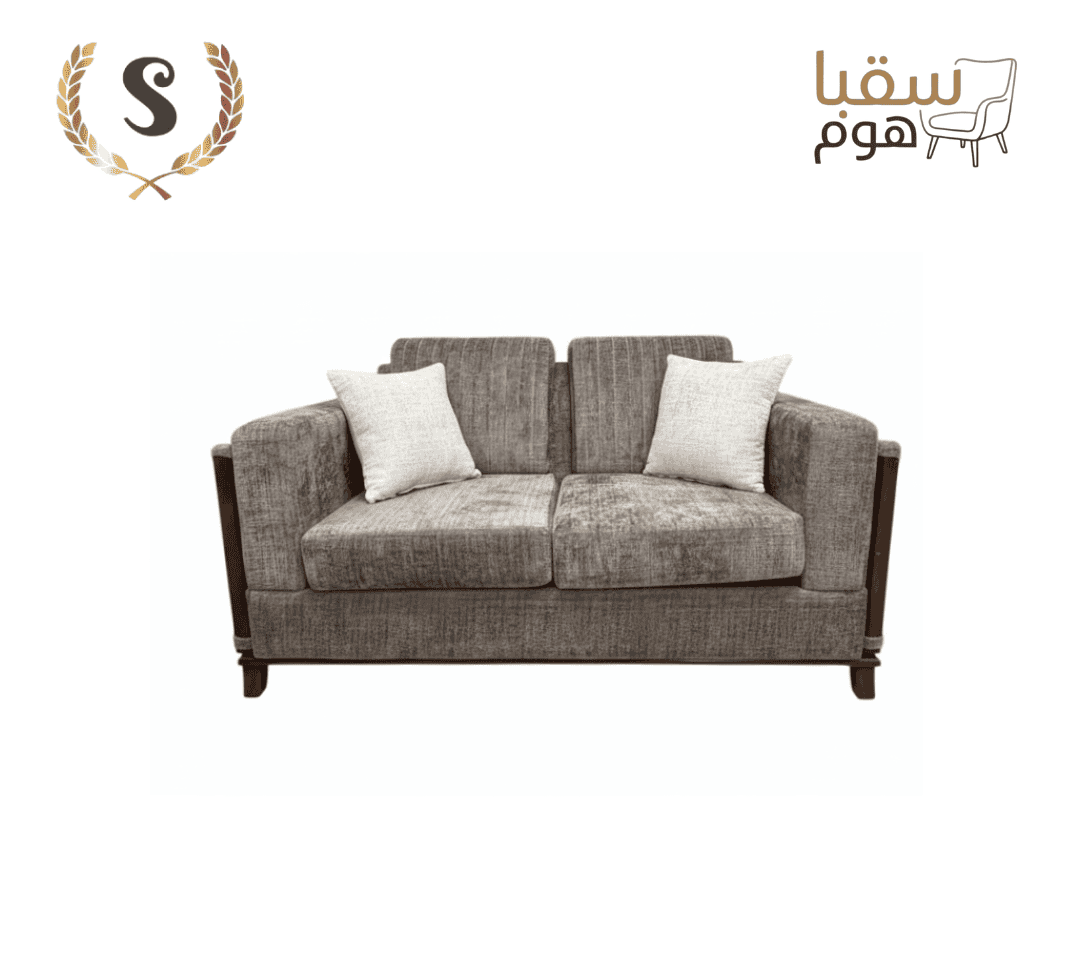 ملاذ الراحة