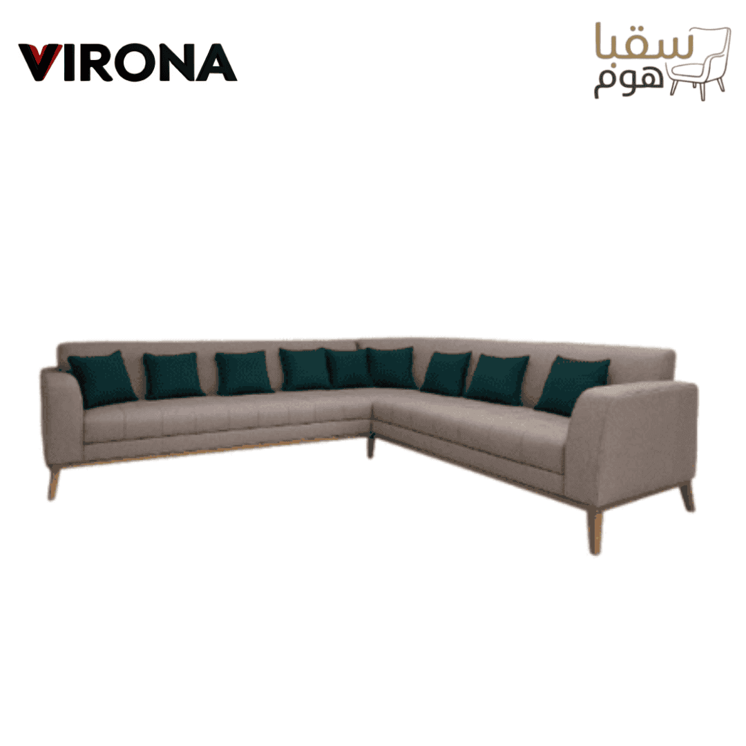 أوكيان مودرن