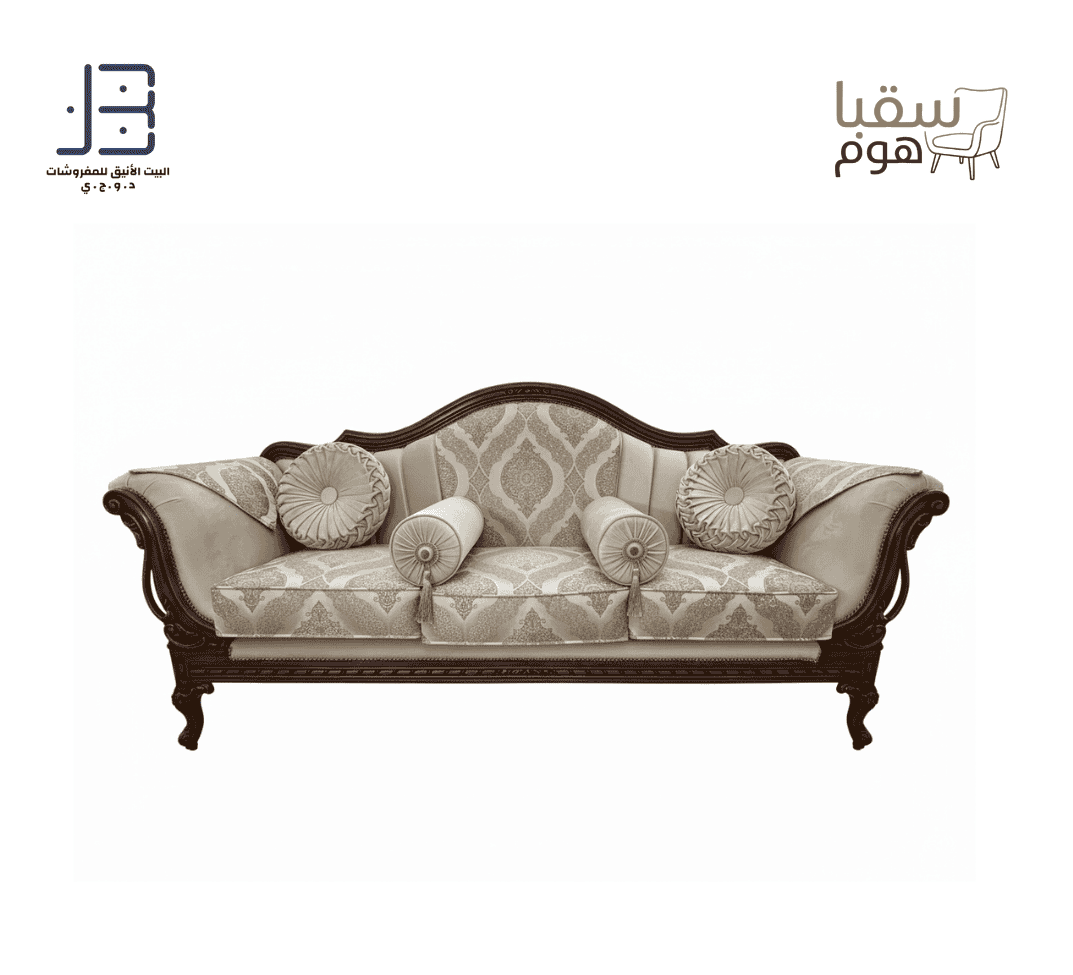 إليت كلاسيك