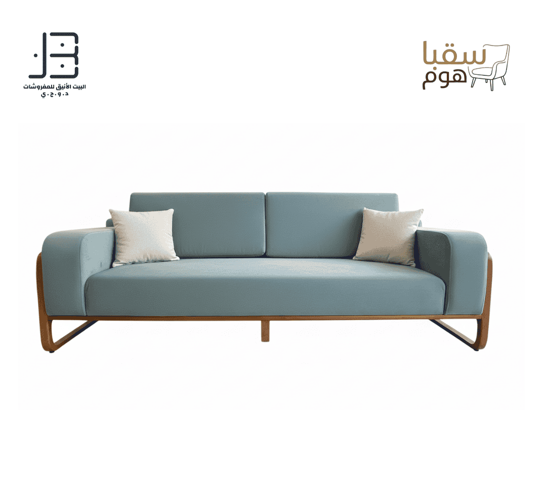 نسيم السكون