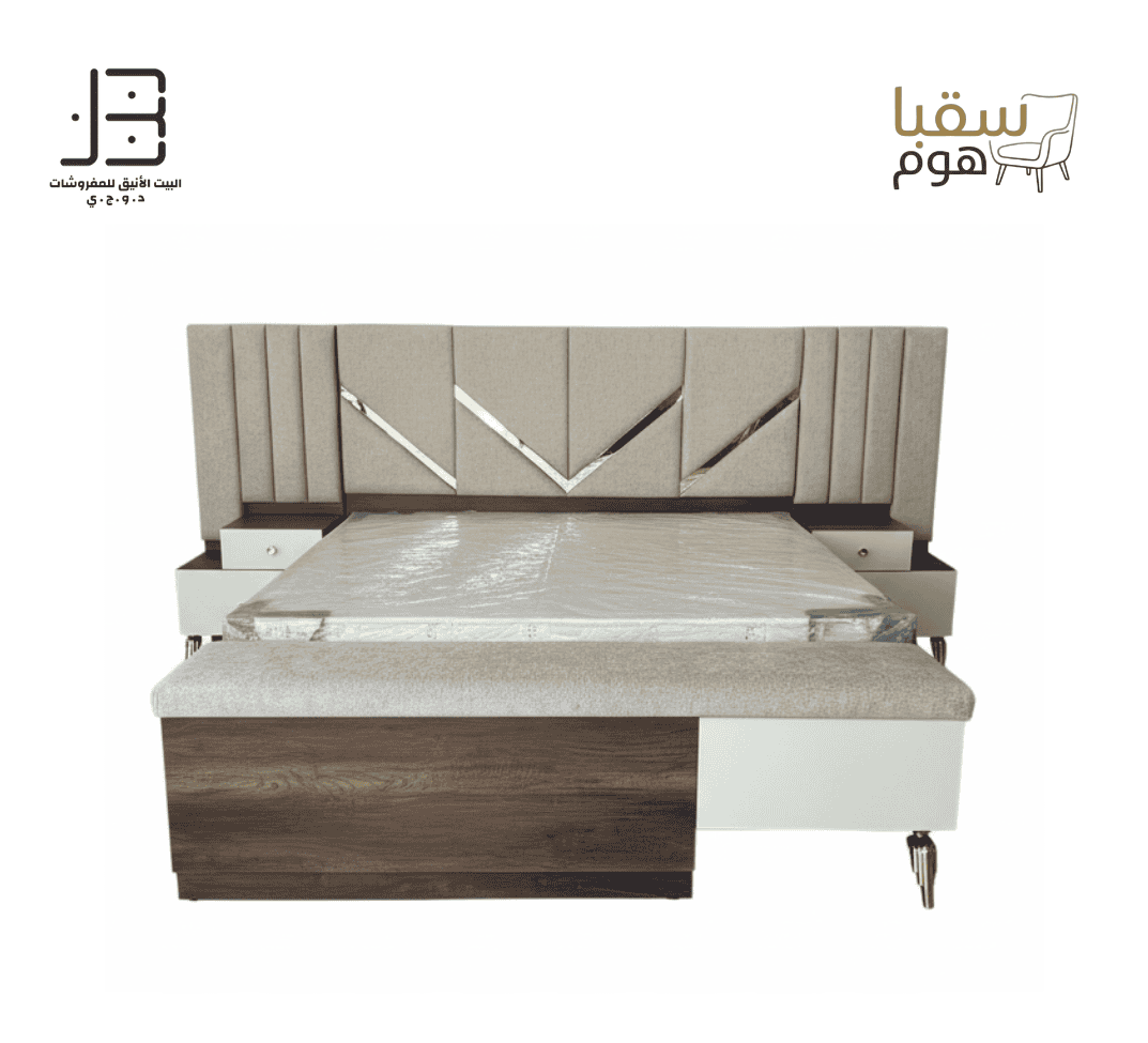 مجموعة لورا الماسية