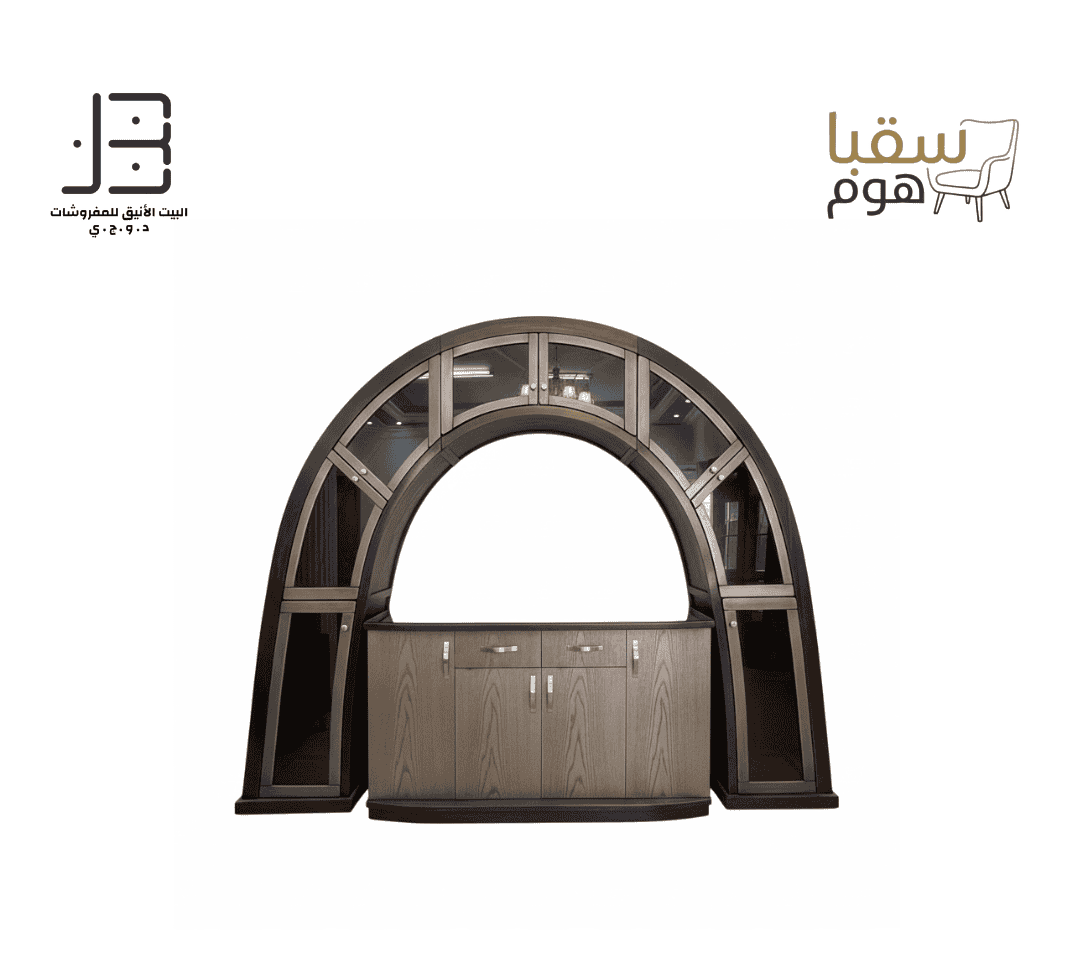 سفرة القوس الملكي