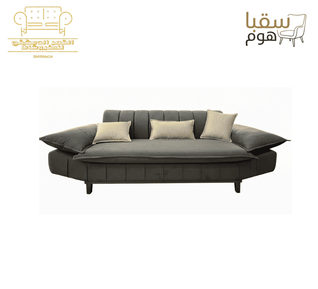 هدوء النخبة