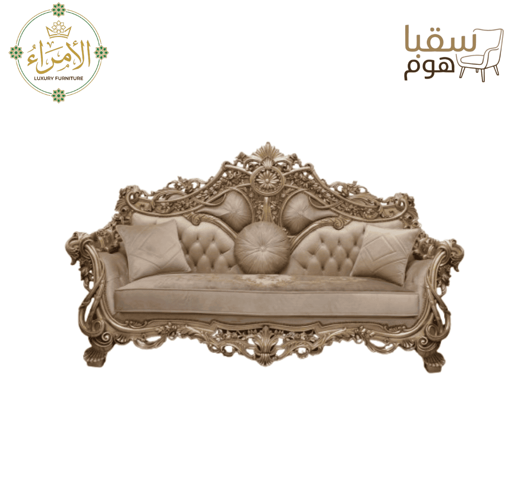 العرين الذهبي