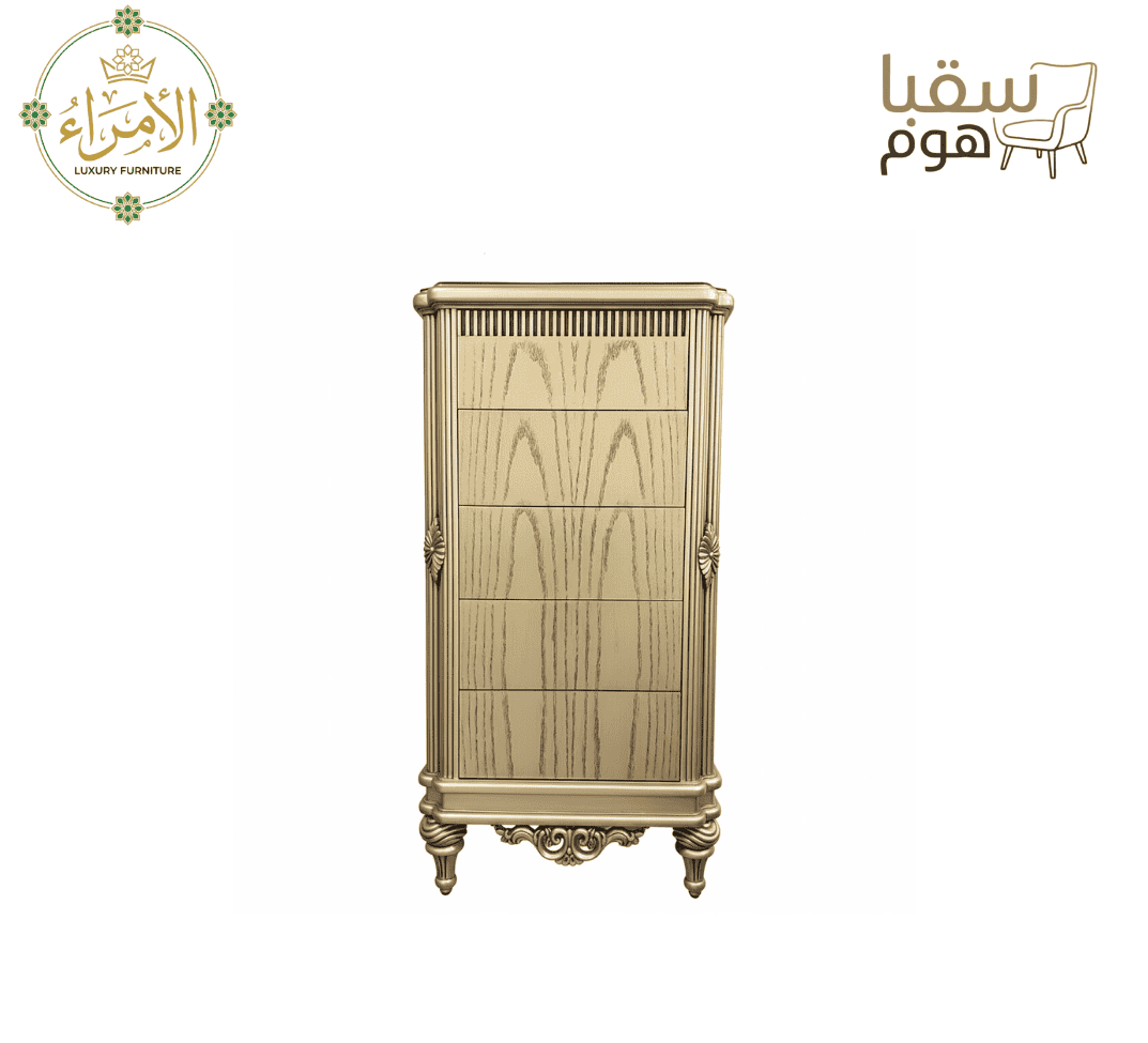 غرفة نوم الصفوة