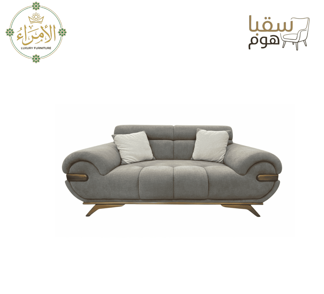 طقم نوفارا الفاخر